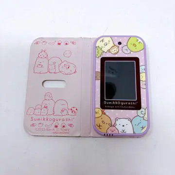 서로의 구석 스마트폰 64 앱 탑재