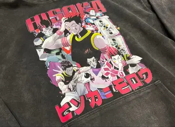 헌터헌터 후드티 2 XL 사이즈