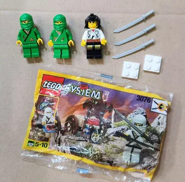 초레어!! LEGO 미니 피규어 성 시리즈 그린 닌자 덤 포함!! 102