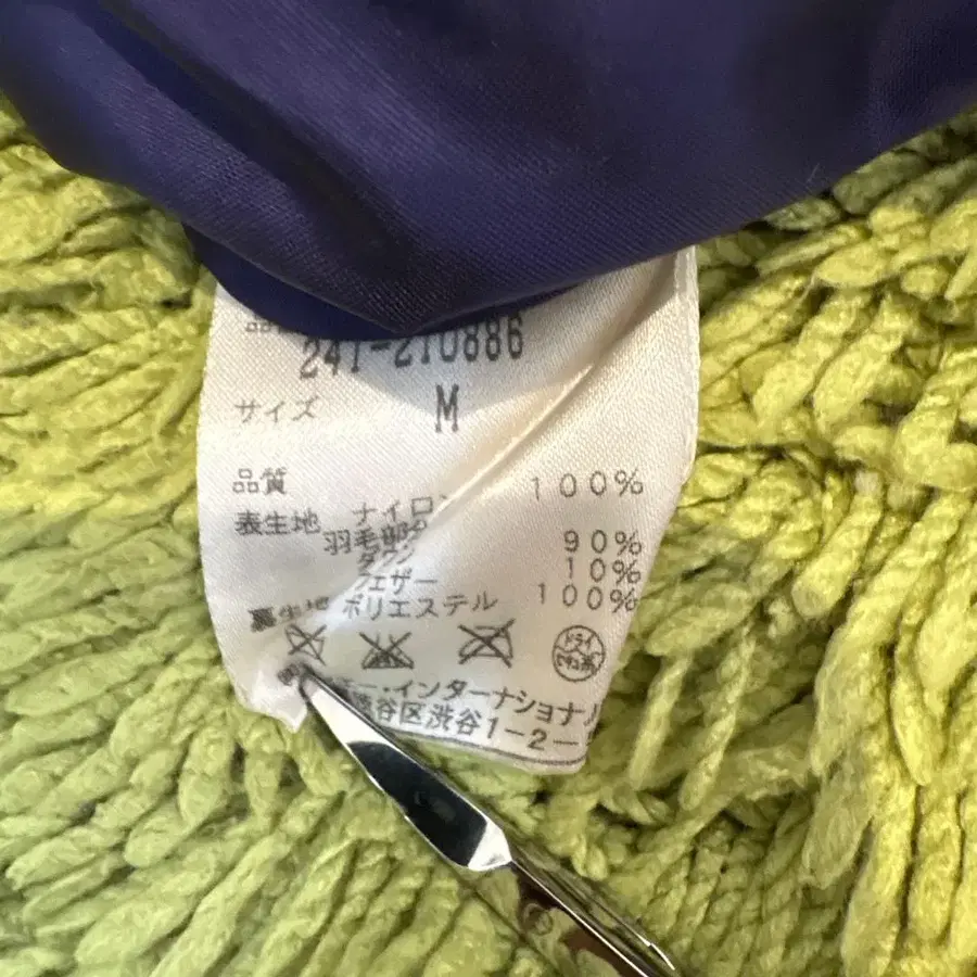 11번째 상품 이미지