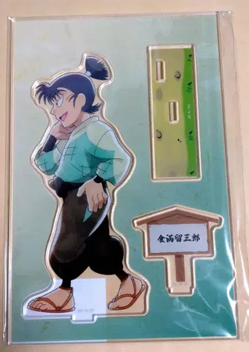 닌타마 란타로 모두 함께 걷는 단 BIG 아크릴 스탠드 식만류삼랑