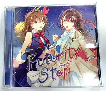 SorAZ Futurity Step [최초 한정 토키노소라반] [2CD]