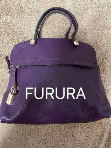 FURURA 퍼플 파이퍼