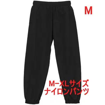 나일론 팬츠 코튼라이크 트레이닝 무지 마실용 옷 상하의 M 블랙