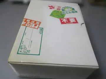 춤추는 대수사선 THE MOVIE 3