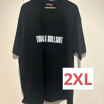 TOKONA-X TOKAI X BULLSHIT T셔츠 2XL