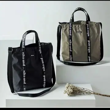 niko and - 니코앤드 토트백 블랙