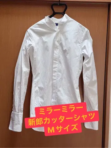 미러 미러 MIRROR MIRROR 커터 셔츠 M 사이즈 결혼식 신랑