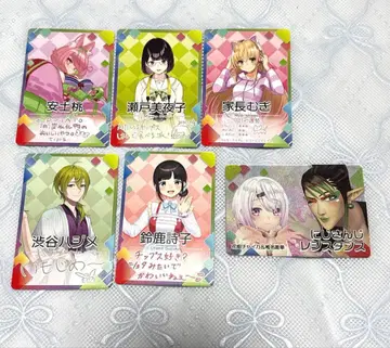 니지산지 묶음 판매