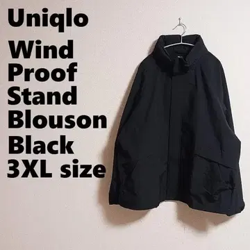 유니클로 윈드프루프 스탠드 블루종 블랙 3XL
