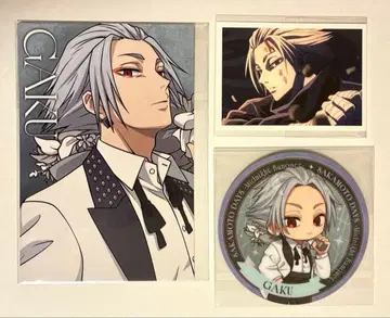 사카모토 데이즈 라쿠 브로마이드 세트 아모카페