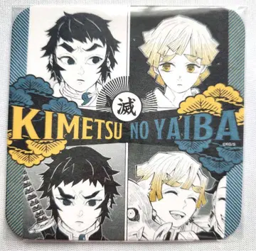 [귀멸의 칼날] 아트 코스터 카이가쿠 젠이츠