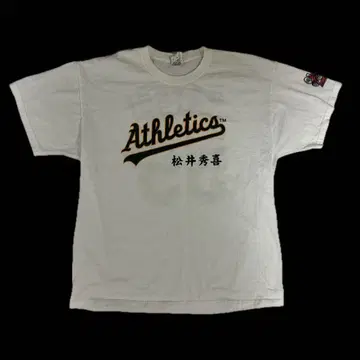 [레어] Athletics 애슬레틱스 마쓰이 히데키 한정판 T셔츠