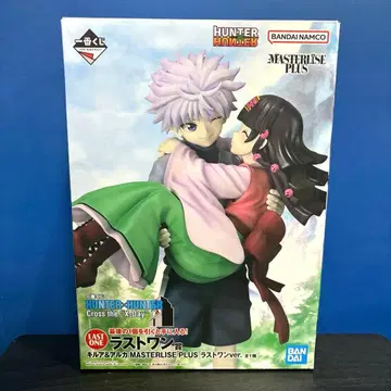 라스트 원 키루아 아르카 제일복권 HUNTER x HUNTER 피규어