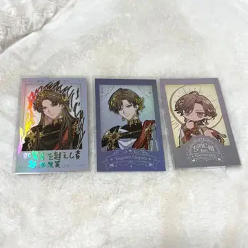 니지산지 카가미 하야토 smc조 6주년 컴플리트 폴라로이드 카드 세트