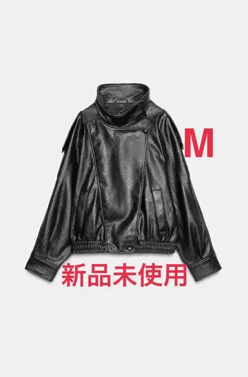 [ 미사용 새상품 ] ZARA 페이크 가죽 자켓 M 정품