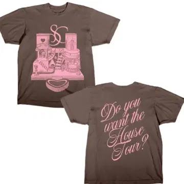 House Tour M 사이즈 Sabrina Carpenter