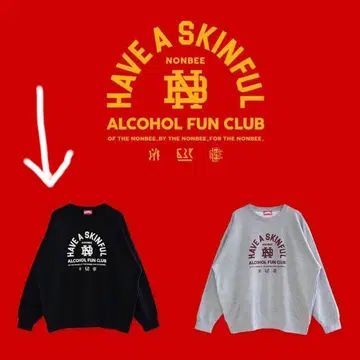 nonbee! 맨투맨 블랙