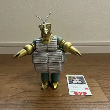 1994년 반다이 소프트 비닐 도호 괴수 시리즈 택 포함 모게라