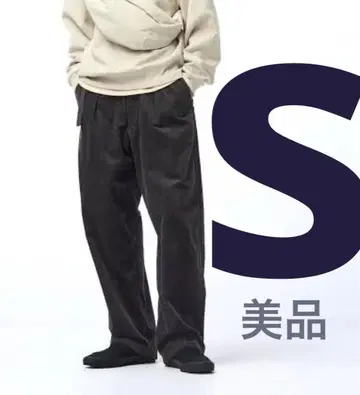 UNIQLO U 코듀로이 턱 와이드 팬츠 다크 그레이 S 사이즈