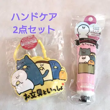 [ 새상품 ] 오분구토잇쇼 핸드 케어 세트 ( 핸드솝 & 핸드 크림 )