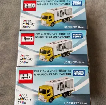 재팬 모빌리티 쇼 2025 토미카 UD 트럭 퀀 펭귄 3대