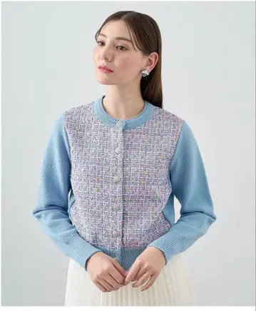 [새상품급] ANAYI 필름 라메 트위드 콤비 가디건 2024SS