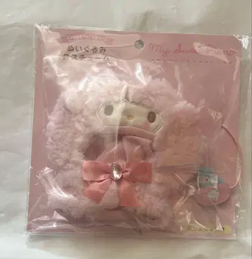 산리오 피아노 봉제 인형 코스튬