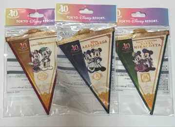 디즈니 호텔 한정판 가랜드 3종 세트