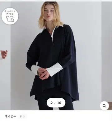 [ 최종 가격 ] 바이컬러 텐트 블라우스 네이비