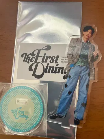 창민 아크릴 스탠드 The First Dining