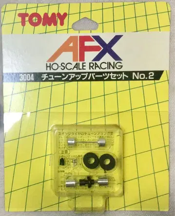 AFX HO 스케일 레이싱용 튜닝업 부품 세트 No.2
