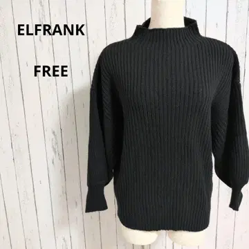 엘프랭크 긴팔 니트 스웨터 두꺼운 원단 하이넥 리브 상의 F 블랙 컬러
