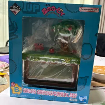 반다이 커비 GREEN GREENS 시계