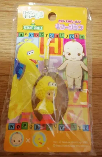 로즈 오닐 큐피 세서미 스트릿