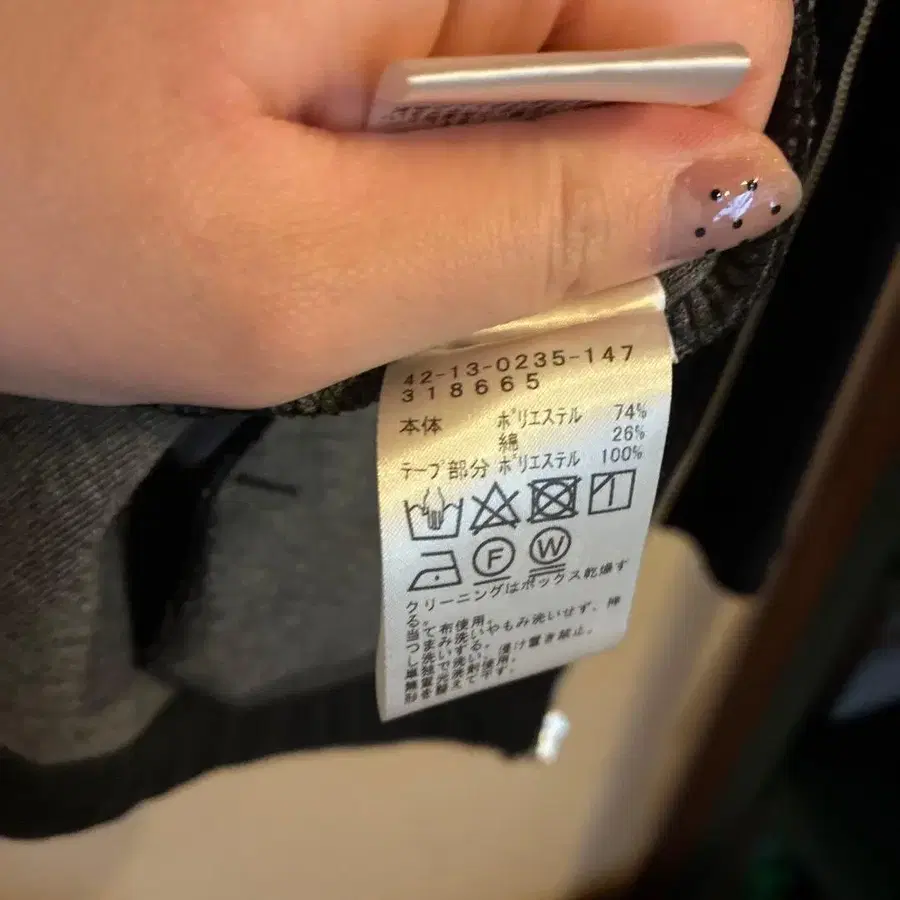 9번째 상품 이미지