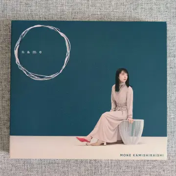 MONE KAMISHIRAISHI name CD+DVD