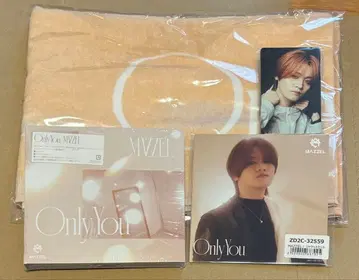 MAZZEL onlyyou 유니버셜반