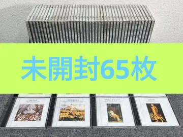 클래식 전집 90권 sony family club