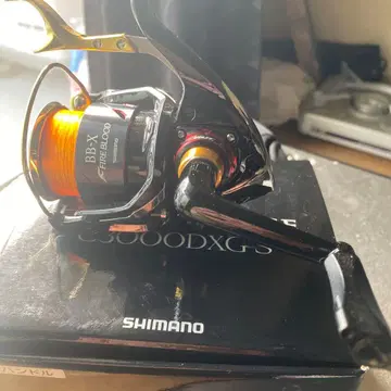 SHIMANO BBX 하이퍼 포스 C3000DXGS