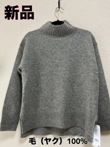 새상품 야크 100% 하이넥 스웨터 그레이 사이즈 38