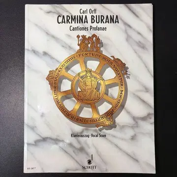 카르미나 부라나 합창 악보