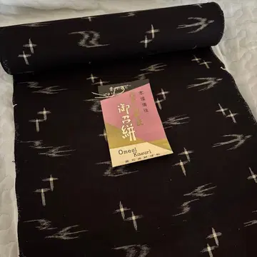 미사용 실크 옷감 블랙 화이트 무늬