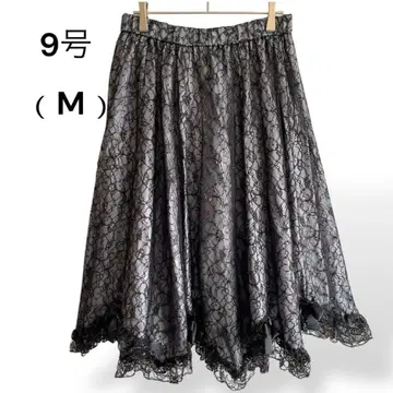 긴자 매기 롱 스커트 플레어 M 블랙 빈티지 전체 레이스