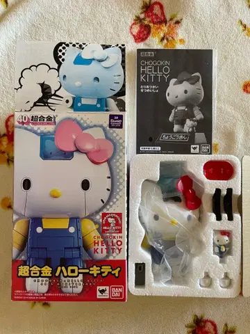 초합금 헬로키티 미사용 새상품