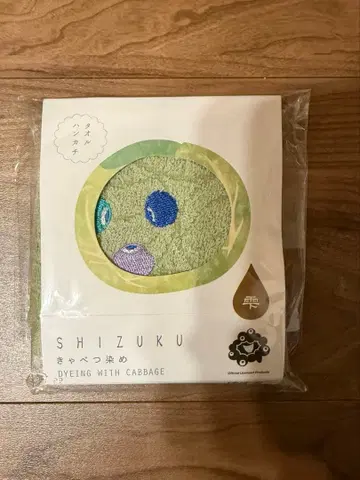만박 한정판 SHIZUKU 물방울 양배추 염색 자수 손수건 코먀쿠