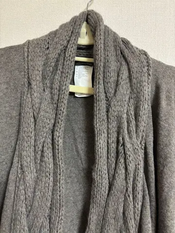 이탈리아 마리나 루나 그레이 케이블 짜임 가디건 베스트