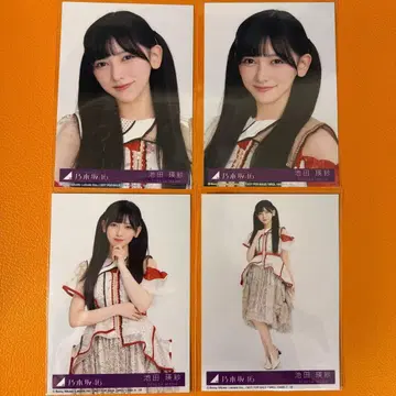 이케다 에레나 노기자카46 비리야니 봉입 브로마이드 컴프 a