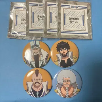 원피스 해군 조직도 캔뱃지 세트 판매