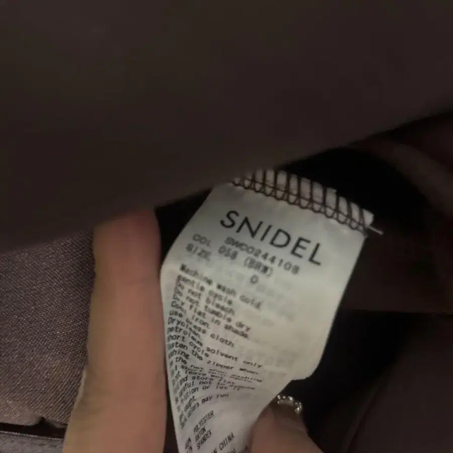 6번째 상품 이미지